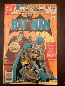Batman #329 (1980) - VF