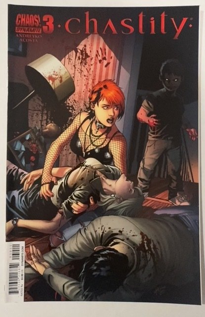 Chastity #3 (2014)