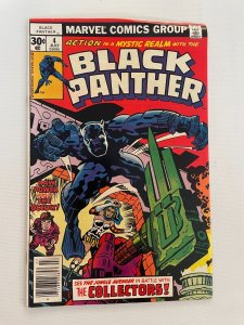 Black Panther # 4 VF Marvel Comic Book Jack Kirby Wakanda  8 J263