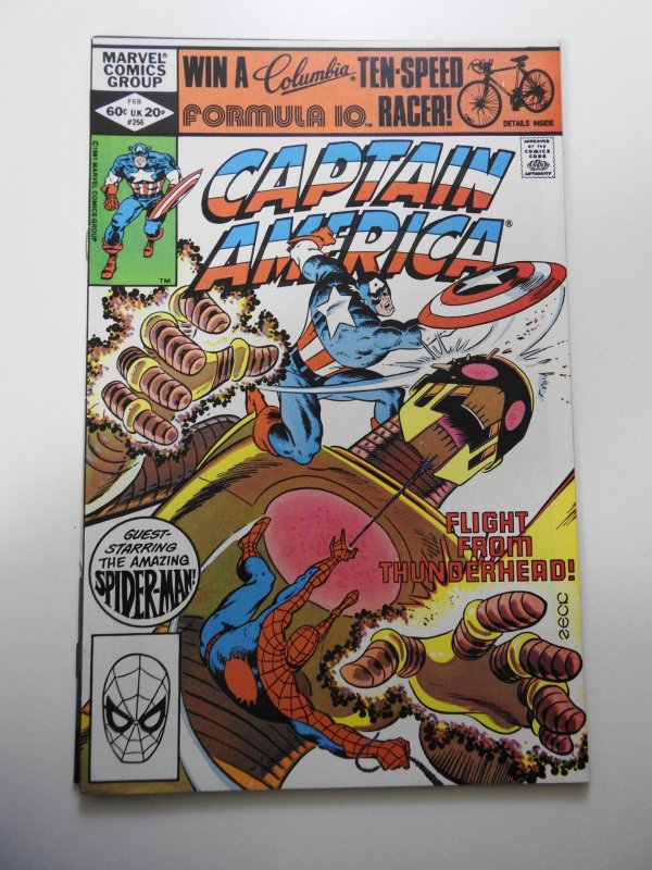 Captain America #266 (1982)