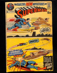 Superman #235