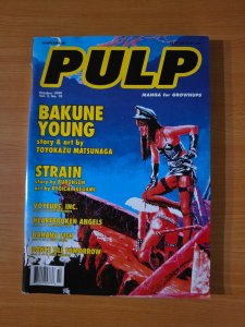 Pulp v3 #10 Manga ~ NEAR MINT NM ~ 1999 Manga Comics