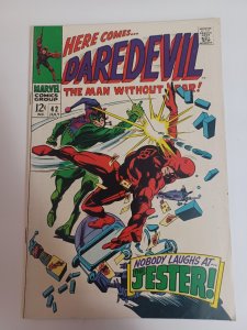 Daredevil #42 - The Jester - 1968 - VF
