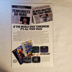 Captain America 374 Very Fine