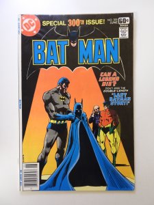 Batman #300 (1978) VG/FN condition moisture damage
