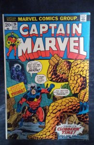 Captain Marvel #26 (1973)