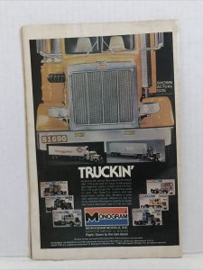 DC Comics Presents #32