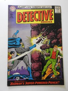 Detective Comics #338 (1965) VG Condition centerfold detached bottom staple