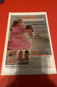 Captain America #217 (1978) 1st marvel boy/Quaser