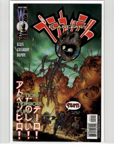 Planetary #2 (1999) Planetary