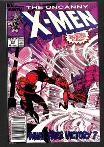 The Uncanny X-Men #247 (1989)