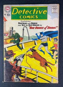 Detective Comics (1937) #254 VG- (3.5) Sheldon Moldoff Cover Ace the Bat-hound