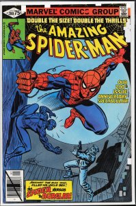 The Amazing Spider-Man #200 (1980) Spider-Man