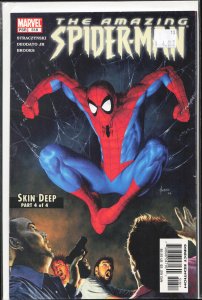 The Amazing Spider-Man #518 (2005)