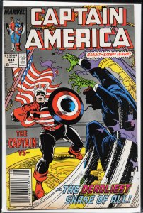 Captain America #344 (1988) Captain America
