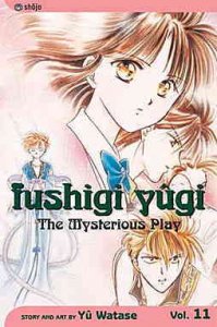 Fushigi Yugi #11 VF/NM ; Viz | Veteran