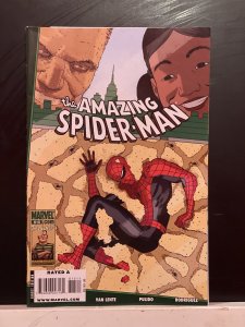 The Amazing Spider-Man #615 (2010)