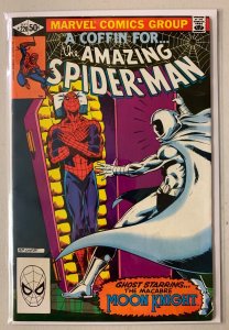 Amazing Spider-Man #220 Direct Marvel 1st Series (6.0 FN) (1981)