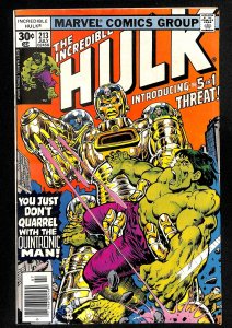 The Incredible Hulk #213 (1977)