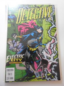 Detective Comics #646