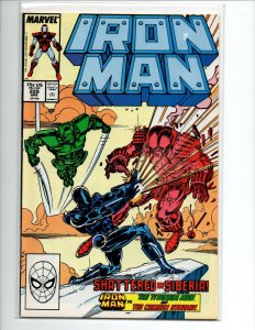 Iron Man 2PC #228-229 - Captain America Appearance - Armor Wars (VF/NM) 1988
