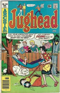 Jughead #258 (1976)