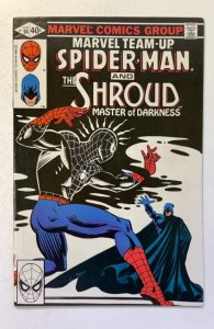 Marvel Team-Up #94 (1980)