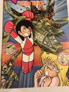 Rion 2990 #2 : Nuclear Age 1986 VF-; early American Manga