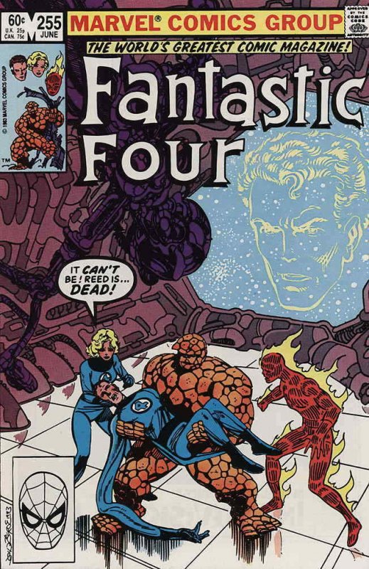 Fantastic Four (Vol. 1) #255 VF/NM; Marvel | we combine shipping