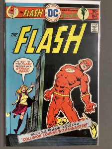 The Flash #240 (1976)