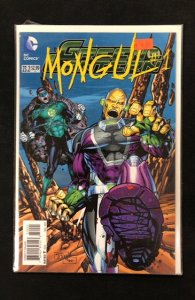 Green Lantern #23.2 (2013)