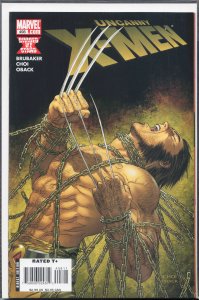 The Uncanny X-Men #476 Direct Edition (2006) X-Men