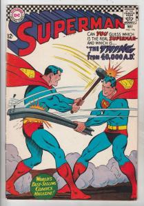 Superman #196 (May-67) VF/NM High-Grade Superman, Jimmy Olsen,Lois Lane, Lana...