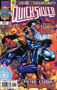 Quicksilver #12 FN ; Marvel | Siege of Wundagore 4