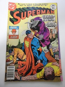 Superman #311 (1977)