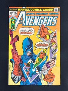 The Avengers #145 (1976) Gil Kane May Have Inspired the New Mutants #87 Cover