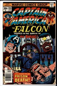 Captain America #206 (1977) Captain America and the Falcon
