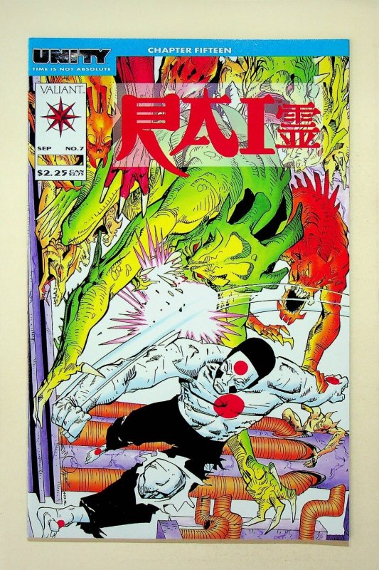 Unity #7 Valiant Chapter Fifteen Modern Age Comic Book