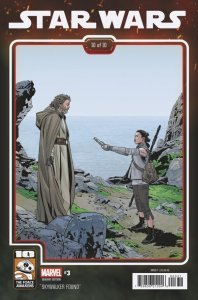 Star Wars #3 (Chris Sprouse The Force Awakens 10th Anniversary Variant)