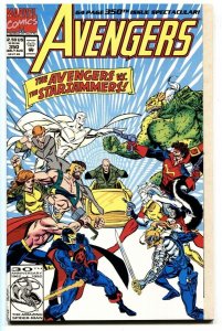 Avengers #350 Black Knight and Sersi comic book NM-