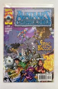 Avataars: Covenant of the Shield #1 - 3 (2000) Complete Set/Limited Series