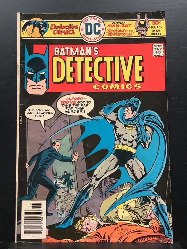 Detective Comics #459 (1976)