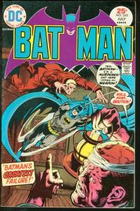 BATMAN #265-1975-DC-BERNI WRIGHTSON FN/VF