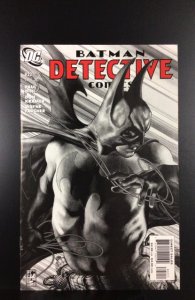 Detective Comics #822 (2006)