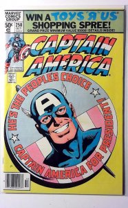 Captain America #250 (1980) Marvel Comics 1st Print Comic Book