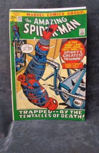 The Amazing Spider-Man #107 1972 marvel Comic Book