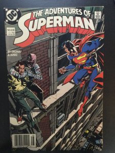 Adventures of Superman #448 (1988)