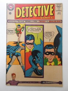 Detective Comics #327 (1964) Mystery of The Menacing Mask! Sharp Fine Condition