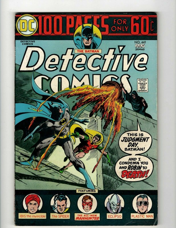 Detective Comics # 441 VF- DC Comic Book Batman Robin Joker Catwoman SR1