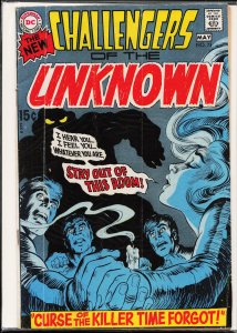 Challengers of the Unknown #73 (1970) Challengers of the Unknown